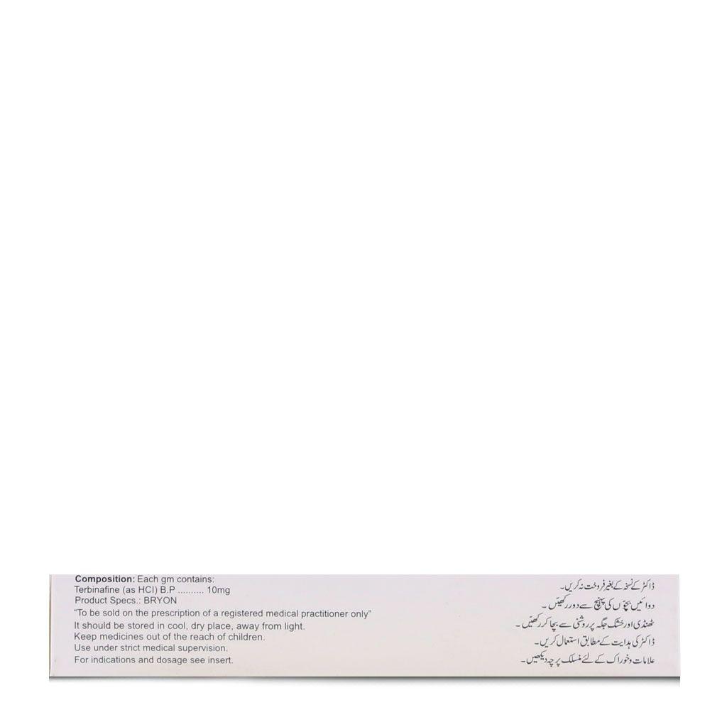 Terbizor 1% Cream 10 gm - Image 2