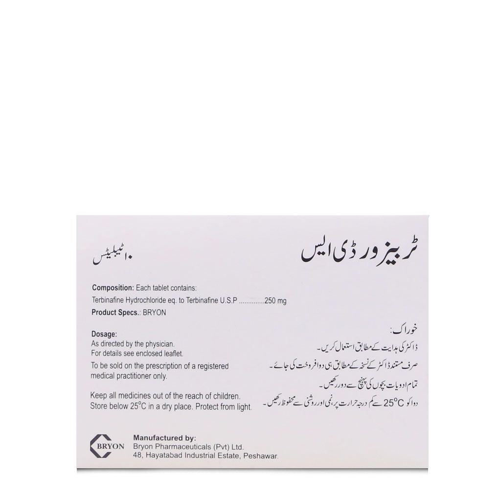 Terbizor DS 250mg Tablet 10 'S - Image 2
