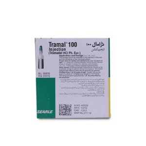 Tramal 100mg Injection  1amp(5)