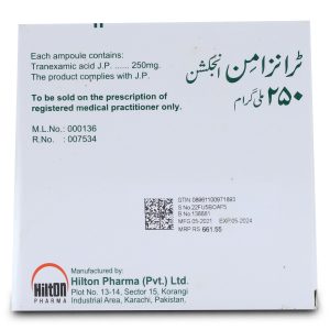 Transamin (5ml) 250mg Ampule 1 ‘S