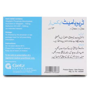 Treviamet XR 50mg+500mg Tablet 7 ‘S