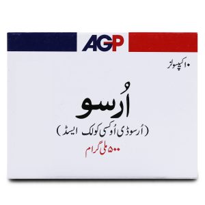 Urso 500mg Capsule 10 ‘S