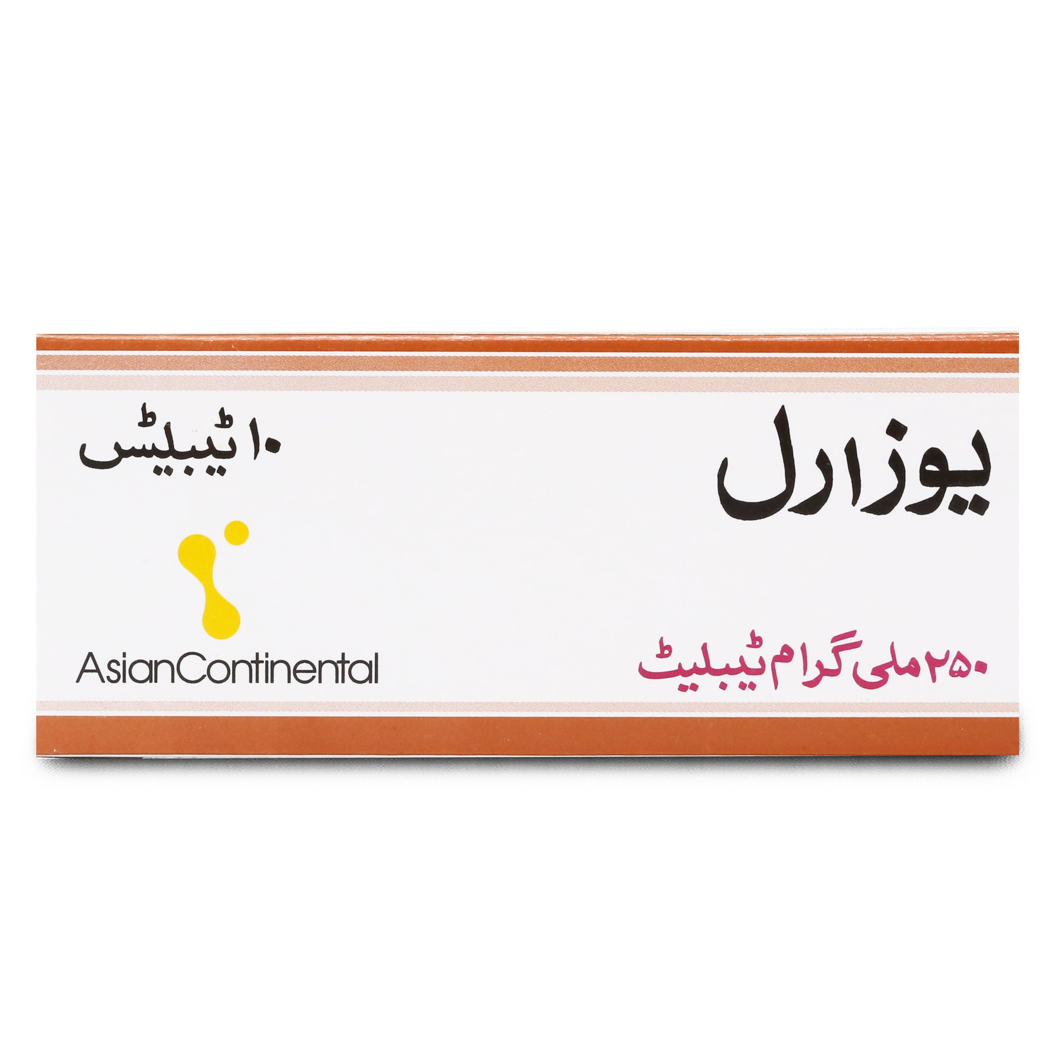 Uzaril 250mg Tablet 10 'S - Image 2