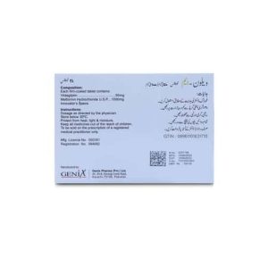 Velon-M 50mg+1000mg Tablet 7 ‘S