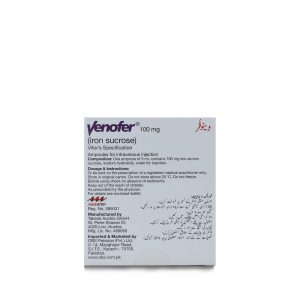 Venofer 100mg/5ml Ampule 1 ‘S