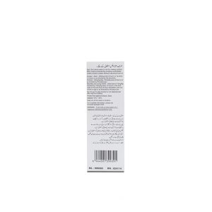 Vinjec 500mg Injection 1 vial