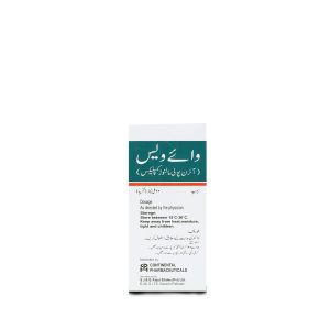 Vivase 50mg/5ml Syrup 60 ml
