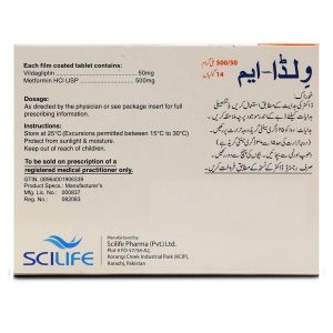 Wilda-M 50mg/500mg Tablet 7 ‘S