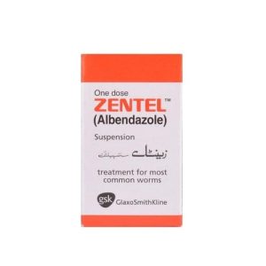 Zentel 200mg/5ml Suspension 10 ml