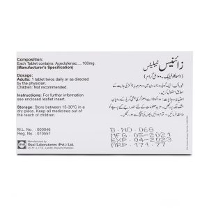 Zinase 100mg Tablet 30 ‘S