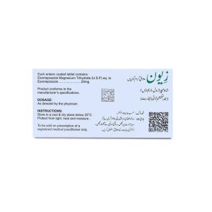 Zune 20mg Tablet 10 ‘S